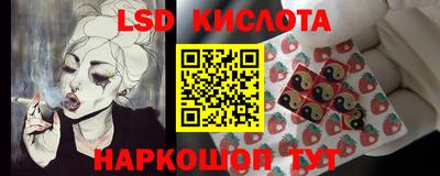 меф VHQ Ангарск