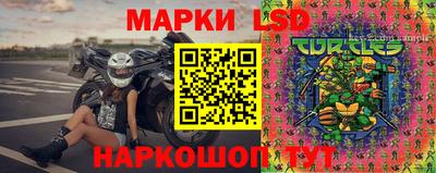 кокаин премиум Анжеро-Судженск