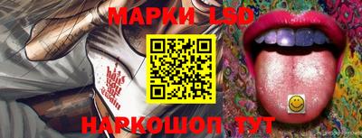 меф VHQ Ангарск