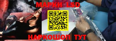 меф VHQ Ангарск
