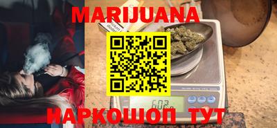 кокаин премиум Анжеро-Судженск