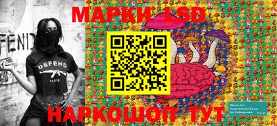 меф VHQ Ангарск