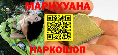 меф VHQ Ангарск