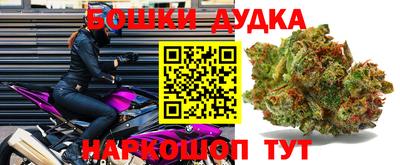 меф VHQ Ангарск