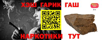 кокаин премиум Анжеро-Судженск