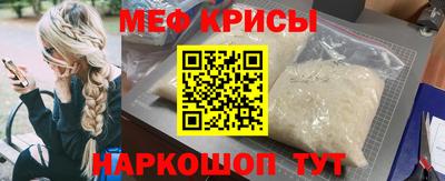 кокаин премиум Анжеро-Судженск