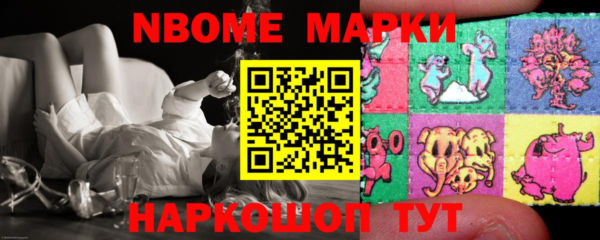 Белая Калитва  omg ССЫЛКА  Вход с VPN  ЛСД экстази ecstasy 
